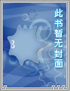 碧荷